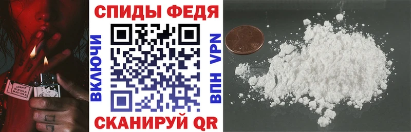 купить  сайты  Горняк  Амфетамин Розовый 