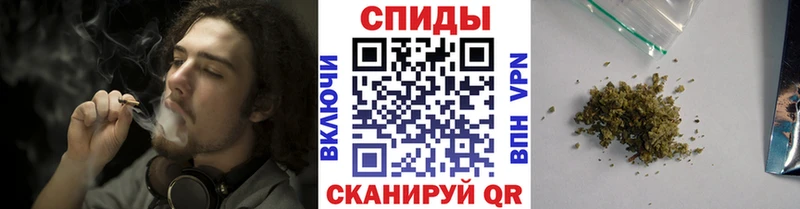 БУТИРАТ 1.4BDO  Горняк 