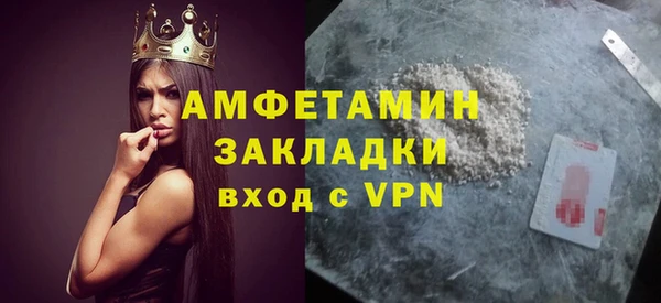 кокаин перу Беломорск