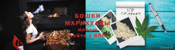 кокаин перу Беломорск