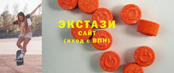 кокаин перу Беломорск