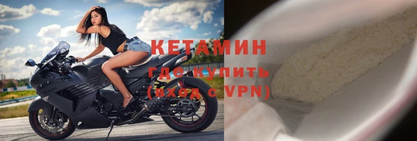 меф Белоозёрский