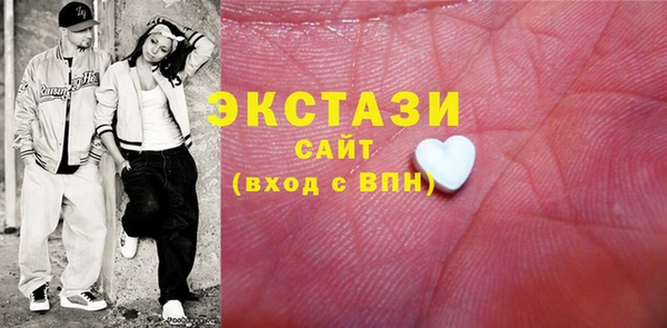 кокаин перу Беломорск