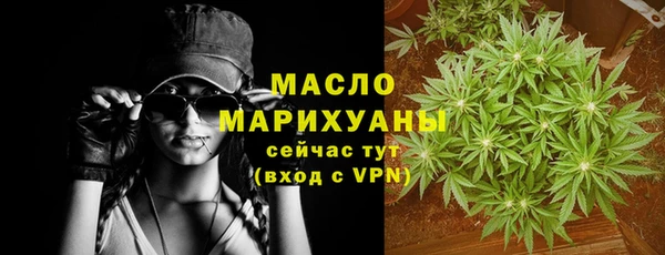 кокаин перу Беломорск