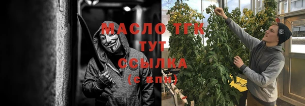меф Белоозёрский