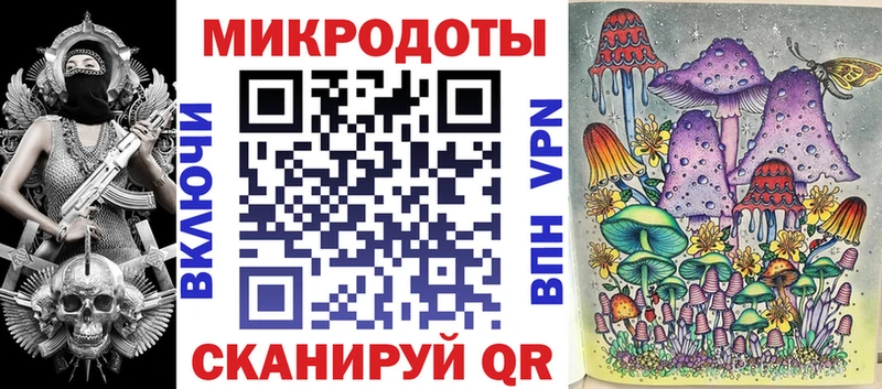 Галлюциногенные грибы Magic Shrooms продажа наркотиков Горняк